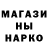 Экстази круглые KM VIDZ