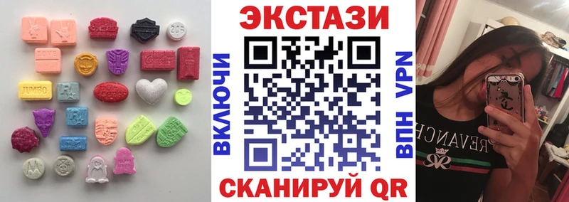 даркнет сайт  Рошаль  Ecstasy бентли 