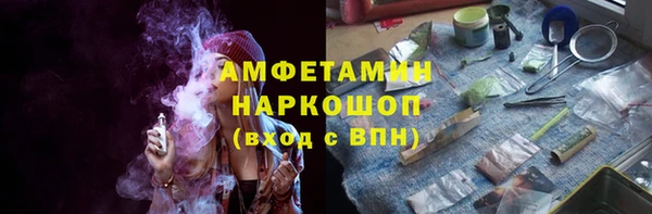 меф VHQ Алзамай
