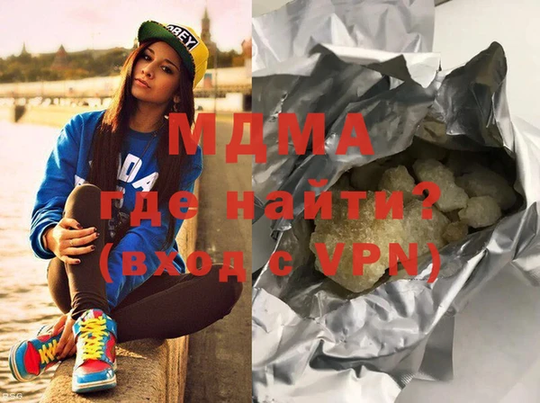 меф Алексеевка