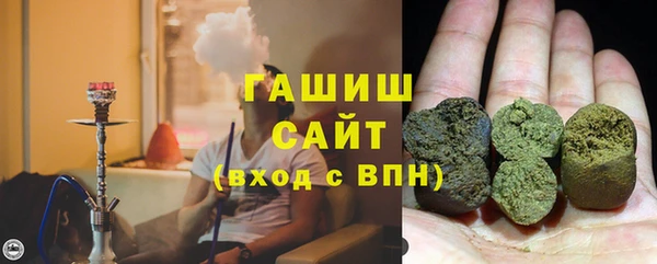 меф VHQ Алзамай