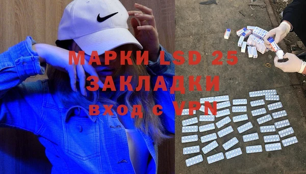 меф VHQ Алзамай