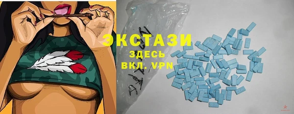 jwh Алексин