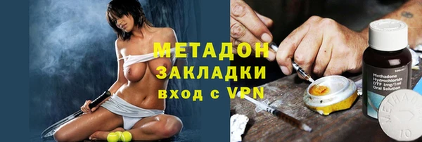меф Алексеевка