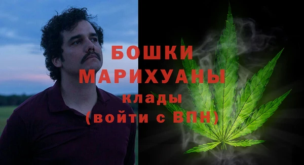 jwh Алексин