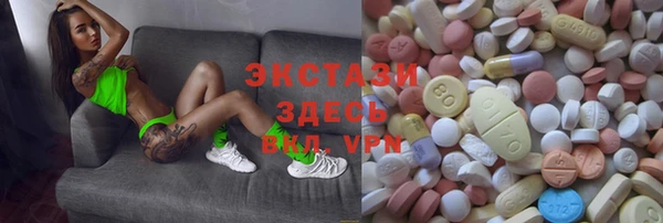 меф Алексеевка
