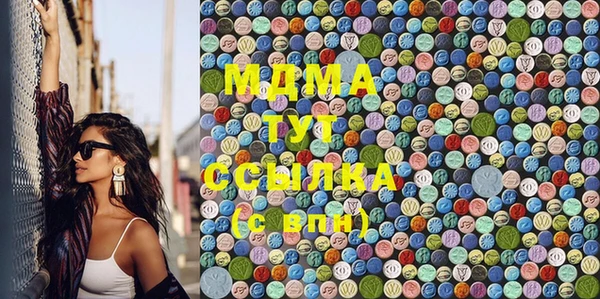 меф Алексеевка