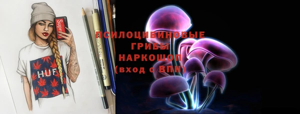 jwh Алексин