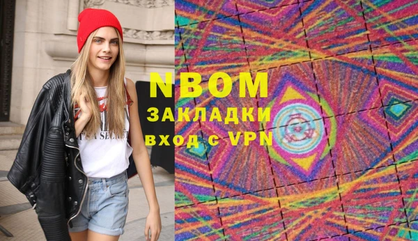 меф VHQ Алзамай