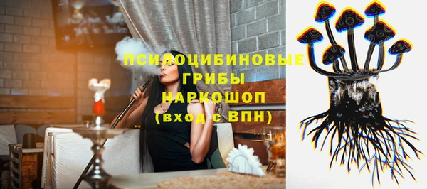 меф Алексеевка