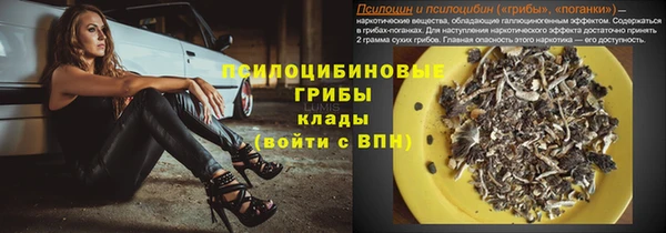 jwh Алексин