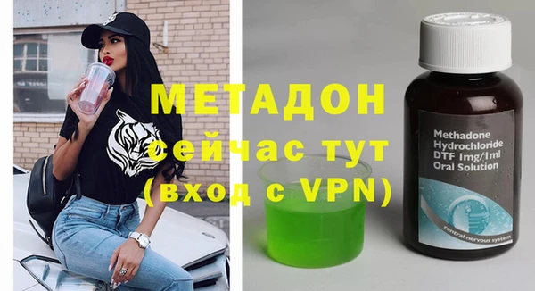 меф VHQ Алзамай