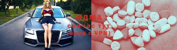 меф VHQ Алзамай