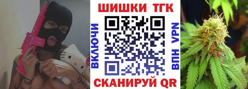 Каннабис MAZAR Рошаль